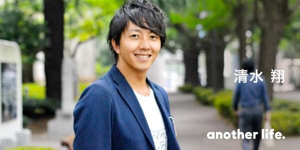 人生の線を描いて、結婚をデザインする。「理想の家庭」の崩壊の先に、つかんだ未来。の画像