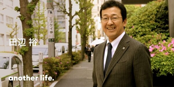 経営者として、大好きなテレビに関わり続ける。経済番組から学んだたくさんのこと。の画像