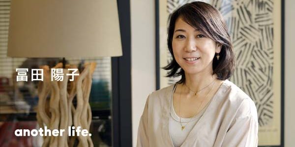 人の数だけ、生活の場所がある。「幸せの感度」を上げて、よりハッピーに。の画像