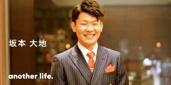 年齢は関係ない、スタートは気付いたその瞬間。困難に直面して見つけた、人生のミッション。の画像