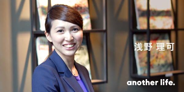 代々続く家業の酒を継ぐ、女性蔵人。蔵人、経営者、女性としての悩みと決意。の画像