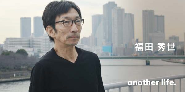 綺麗に撮ろうとする考えが、足かせとなる。被写体の「波動」を捉え続ける写真家として。の画像