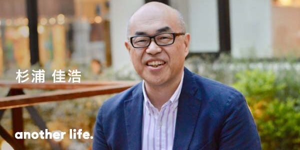 年間１０００人以上の経営者におせっかい。相手のためを思い、生涯現役で仕事をしたい。の画像