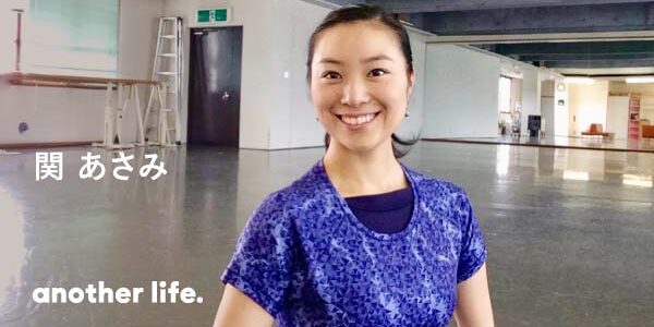 振り付けとダンサーの掛け算が大きな火を生む。バレリーナの先に見出した、表現の可能性。の画像