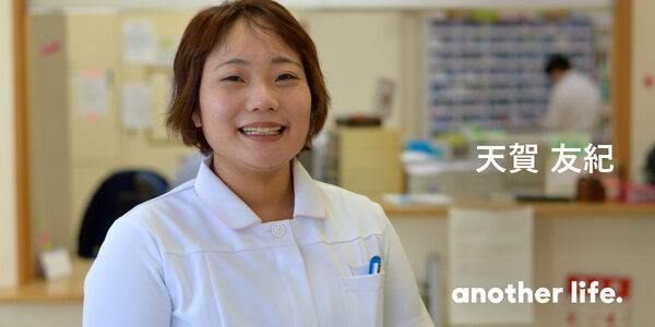 見島唯一の診療所で働く看護師。離島医療の最前線で奮闘し続ける。の画像