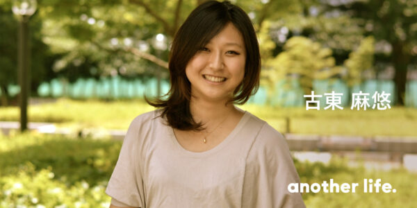 医師として、人として、子どもたちのために。「ペイ・フォワード」の言葉に込めた思い。の画像