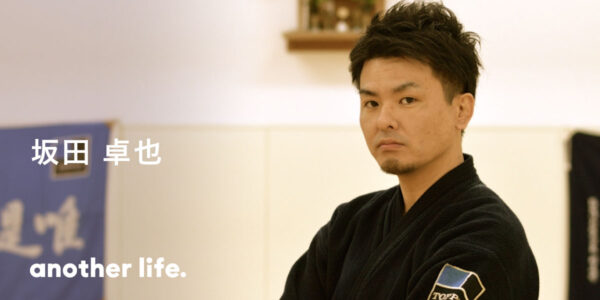 父を超え、日本を代表する経営者に。負けたくないから成長し続ける。の画像