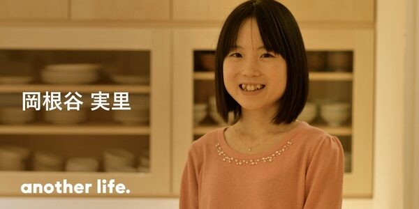 「食」から人を幸せに！土木工学を学んでいた私に訪れた、転機とは。の画像