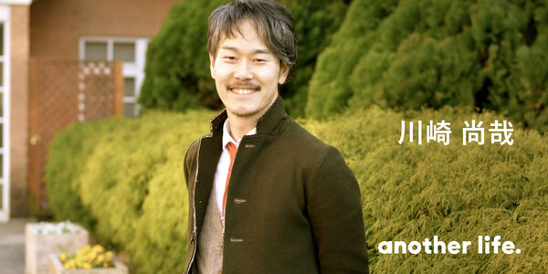 人の思いやりでバリアフリーを実現する。障がいを持つ人たちと一緒に舞台に立ちたい。の画像