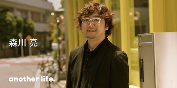 あと何年生きるか分からない、だから決めた。日本を若者から元気に、４８歳ゼロからの挑戦。の画像