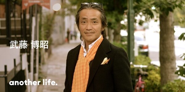 もし、自分の余命が残り２年だったら・・・。ある問いから決意した、新しい挑戦。の画像