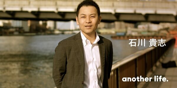 組織と個人の関係はもっと柔軟になる。子育て・震災を機に考え始めた未来の社会像。の画像