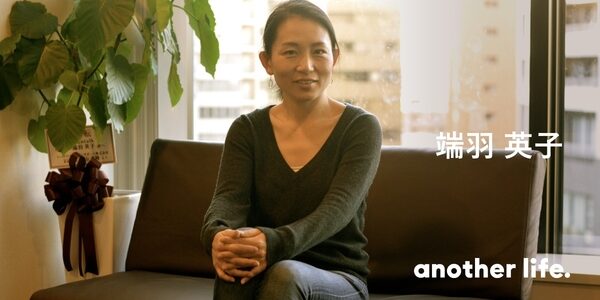 個人の経験を活かし、新しい挑戦にワクワクを。「２０００%失敗する」の言葉がスタート地点。の画像